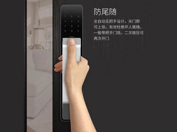 覃塘24小时上门开锁公司